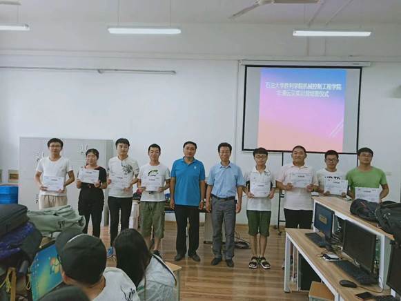 说明: C:\Users\Pan\AppData\Local\Temp\WeChat Files\281087379498493732.jpg